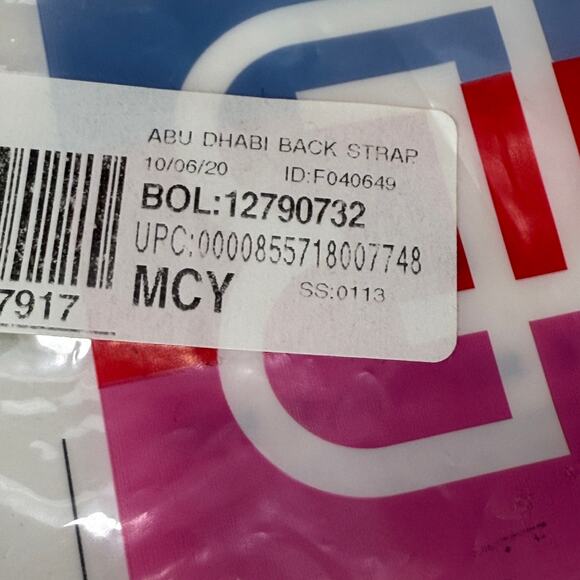 The Bra Lab Multiway Interchangeable Back Strap set of 2 tan/white small - Picture 8 of 10